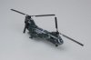 Hobby Boss 87213 CH-46D Seaknight (1:72)